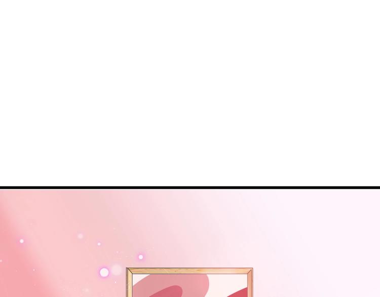 第45话 鉴貌部131