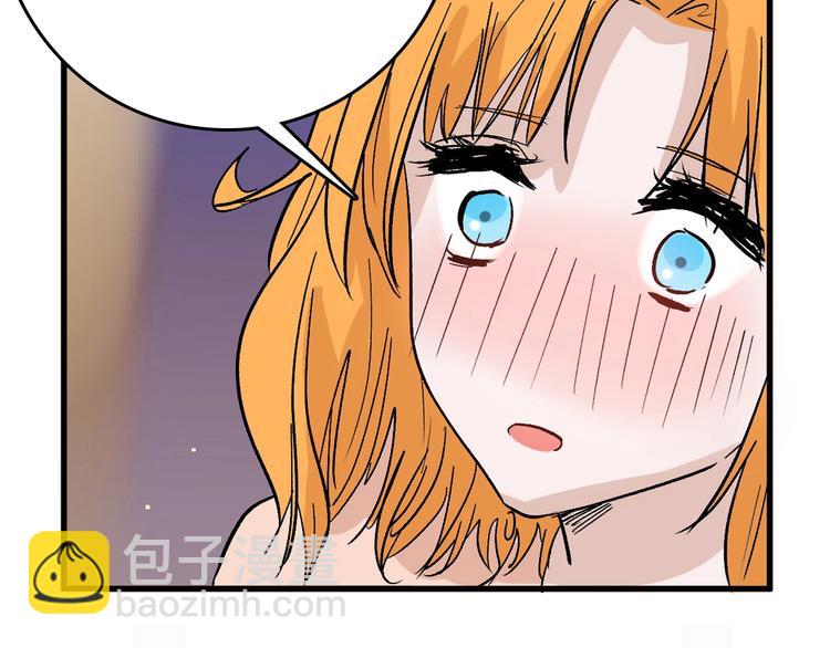 第41话  黑兔先生21