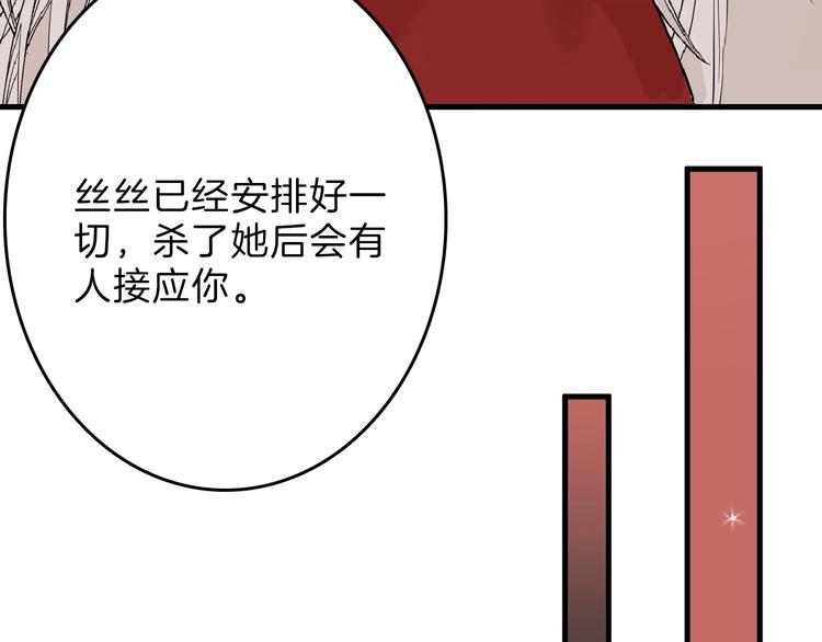 第57话 入冬61