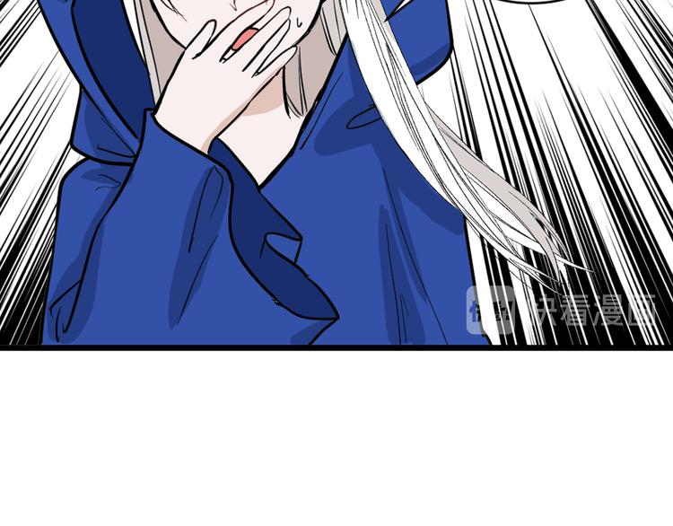 第77话 国王承继大典150