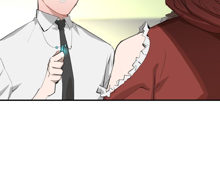 第71话 蓝信封的秘密196