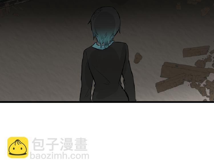 第66话 美丑联婚大典17
