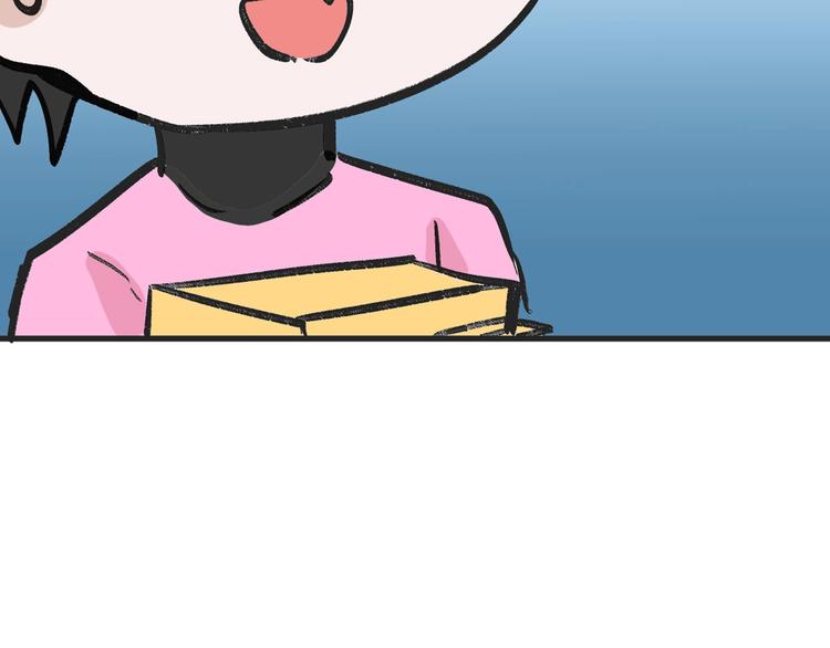 第48话 满月圣衣27