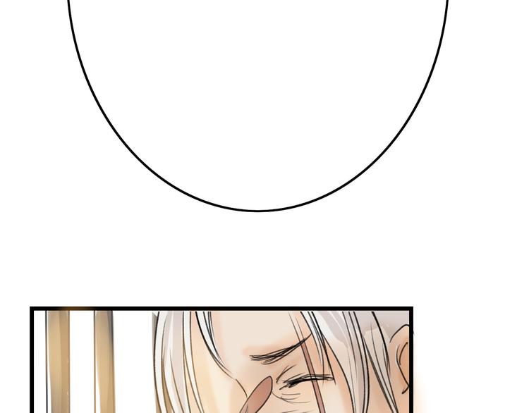 第5话 黄金机遇60