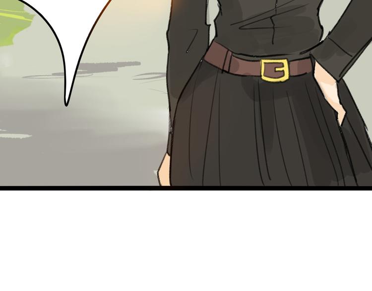 第6话 揭发真相23