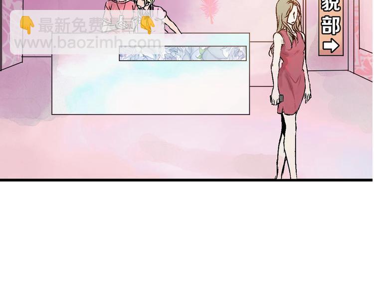 第55话 新方案51