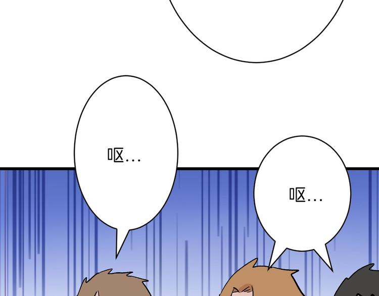 第35话 相克姐妹情11
