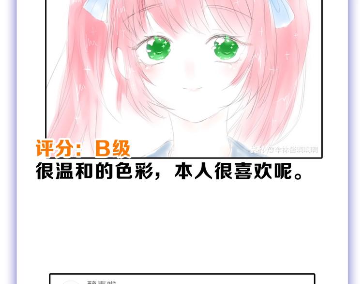 第51话 失踪案149