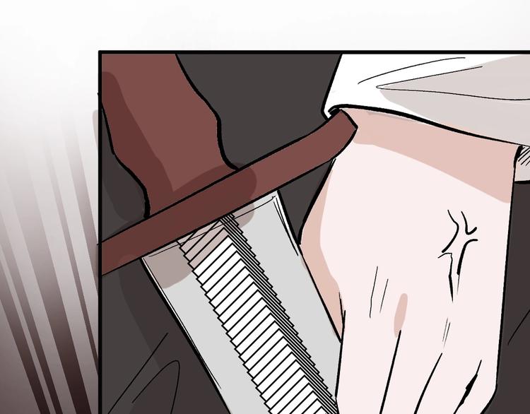 第50话 满月下的约定59