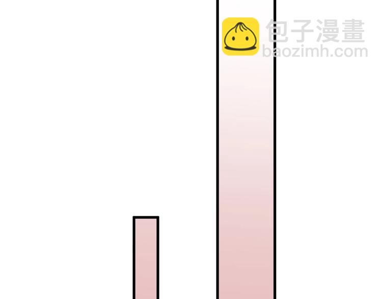 第22话 你没看到吧？17