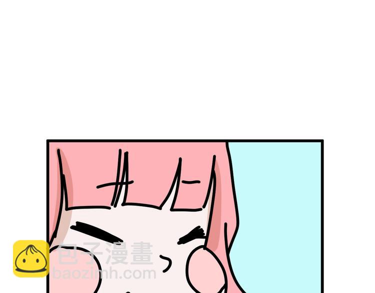 第83话 骑士与王子32
