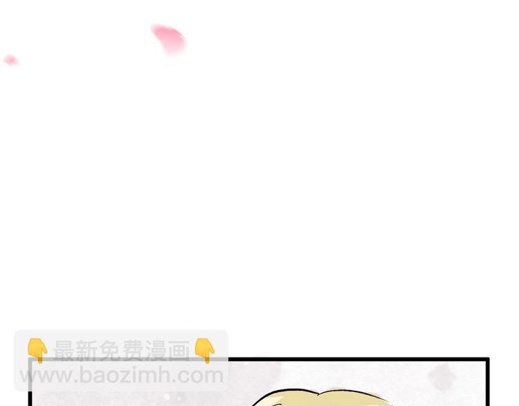 第49话 满月祭176