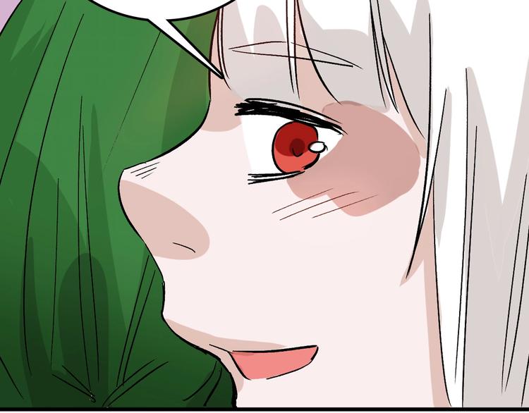 第45话 鉴貌部31
