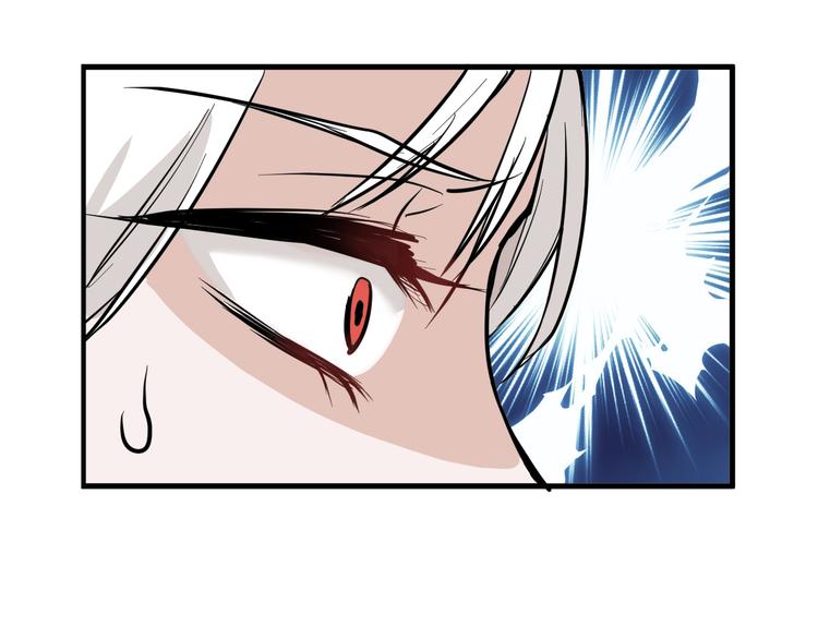 第77话 国王承继大典57