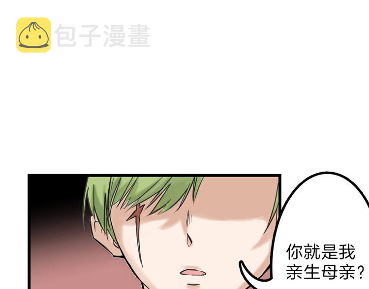 第14话 手机相册21