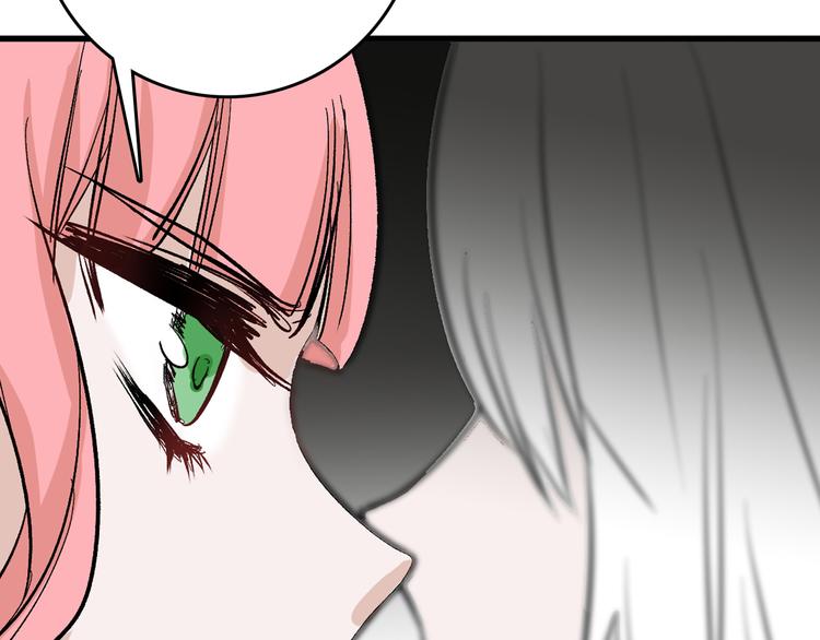 第83话 骑士与王子17
