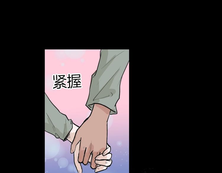 第48话 满月圣衣140