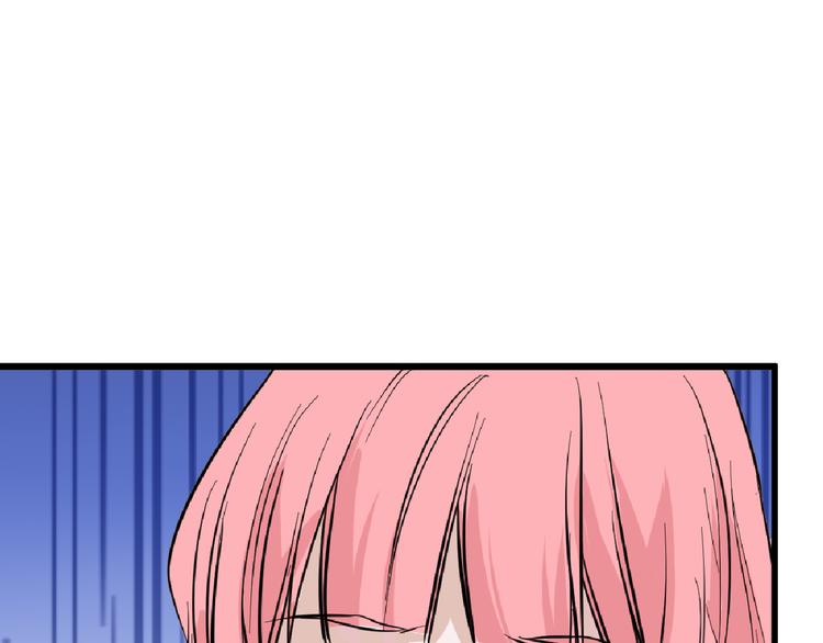 第74话 颜值法庭41