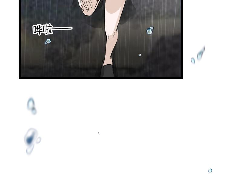 第16话 男孩的承诺20