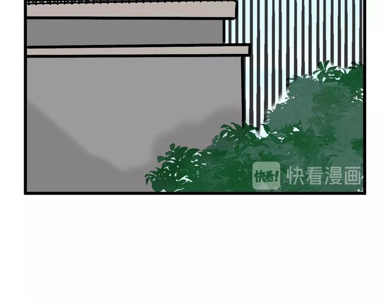 第28话 抚养权122