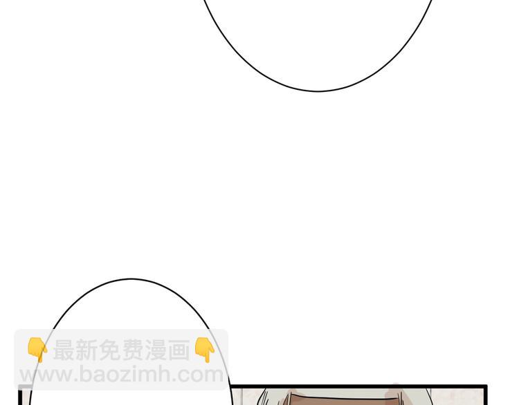 第21话 毒杀王妃10