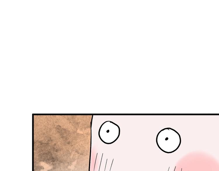 第41话  黑兔先生101