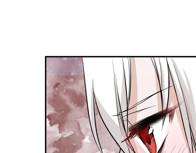 第75话 变美的代价135