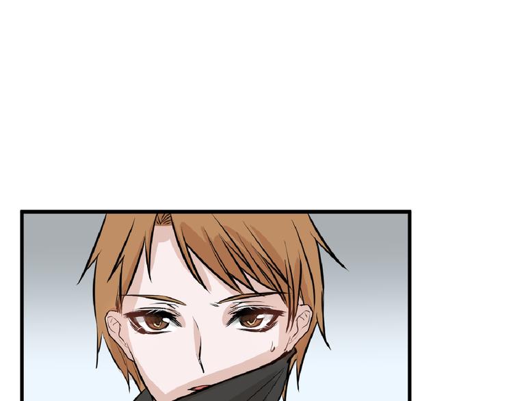 第66话 美丑联婚大典75