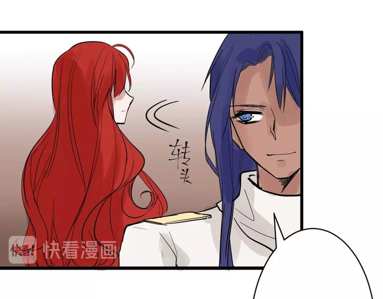 第23话 王妃的过去105