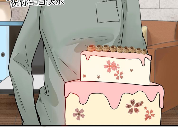 第21话 毒杀王妃3