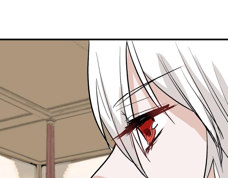 第80话 虚假的婚礼14
