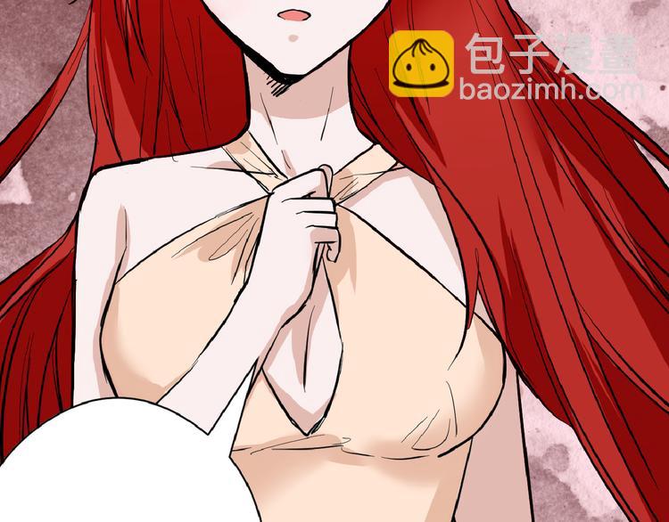 第68话 五彩化妆盒75