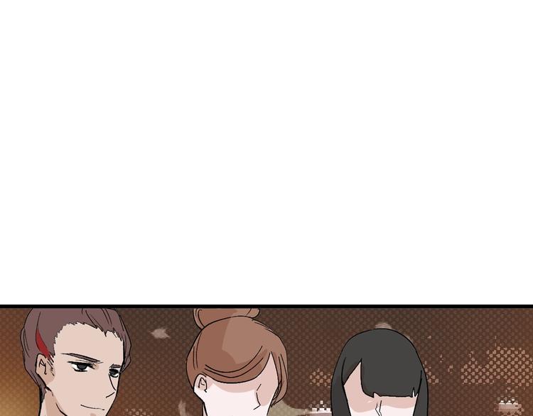 第49话 满月祭207