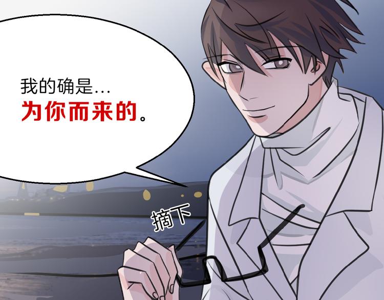 第64话 最好的朋友149