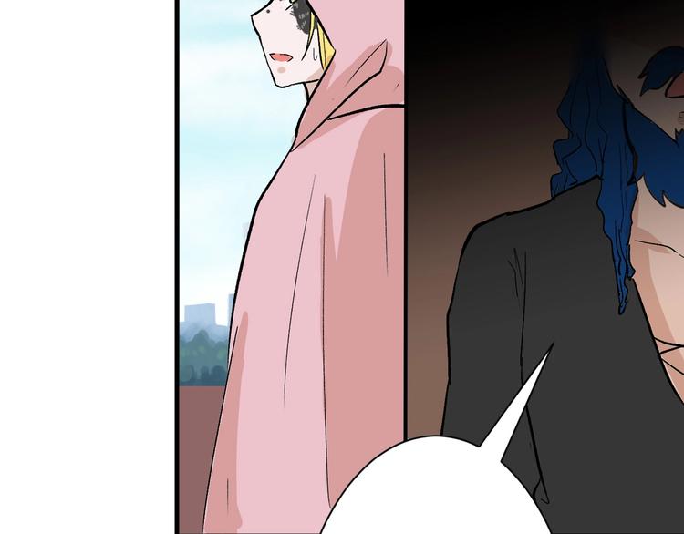 第35话 相克姐妹情138