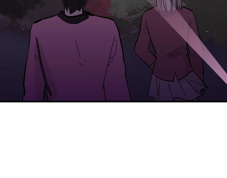 第51话 失踪案92
