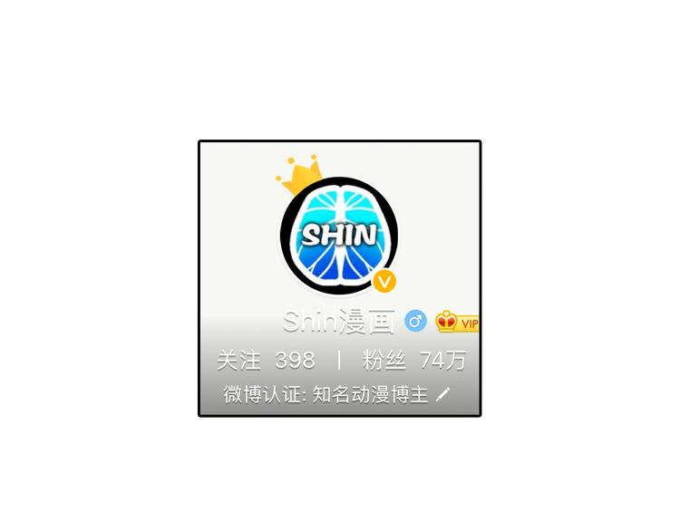 第21话 毒杀王妃135