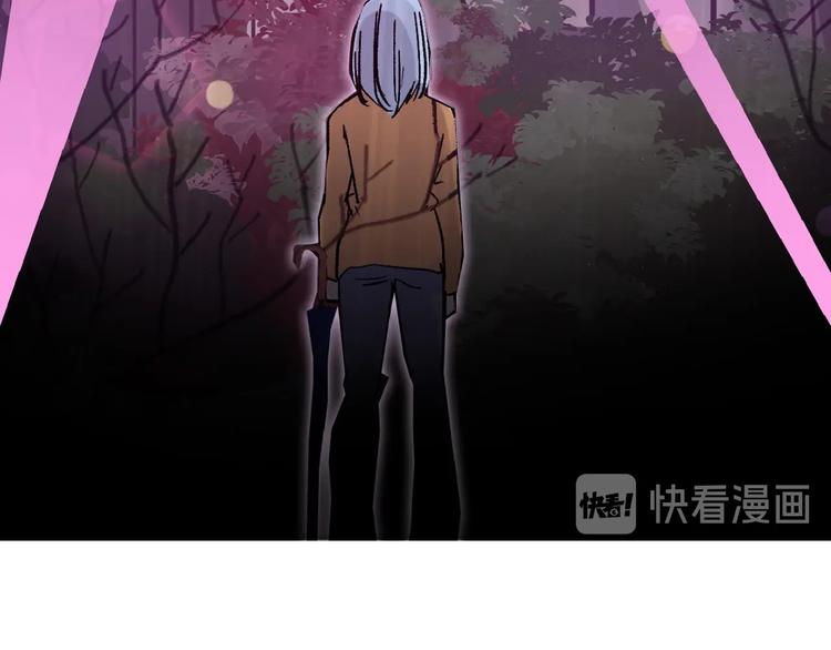 第54话 毁容的故事84