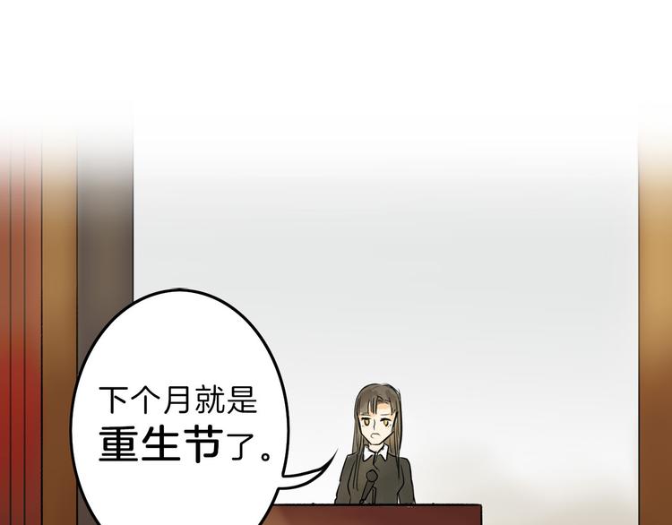 第5话 黄金机遇4