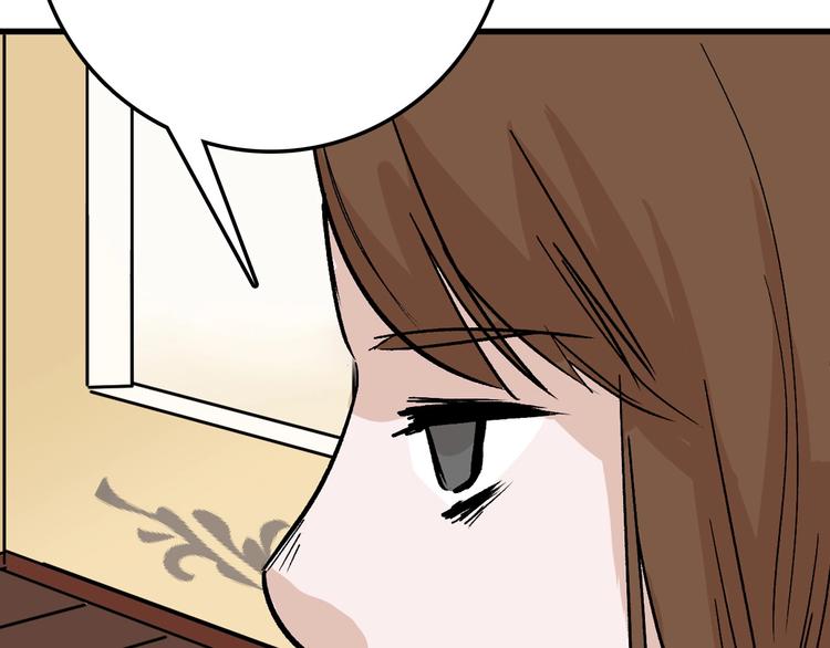 第36话  成人之美52