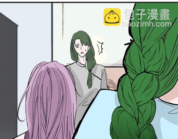 第47话 满月河畔203