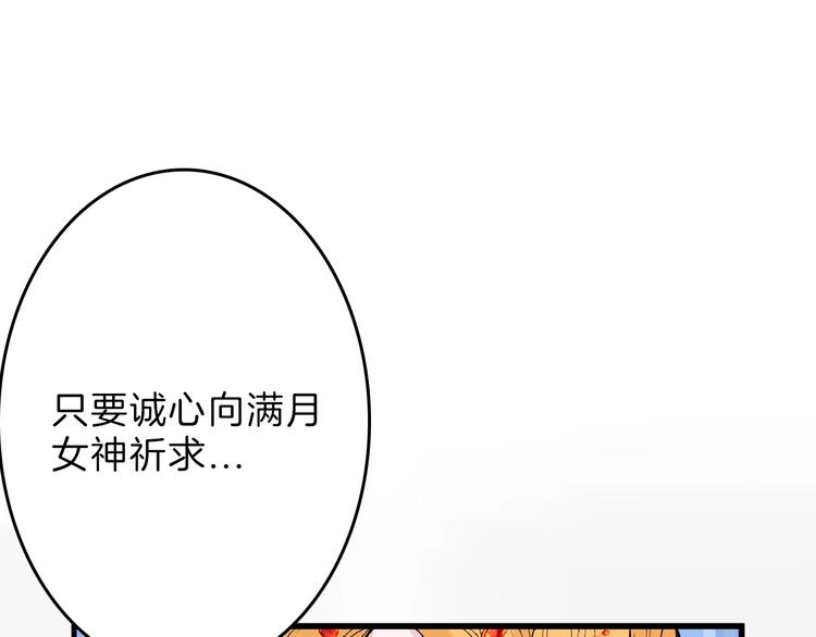 第53话 蠢F35