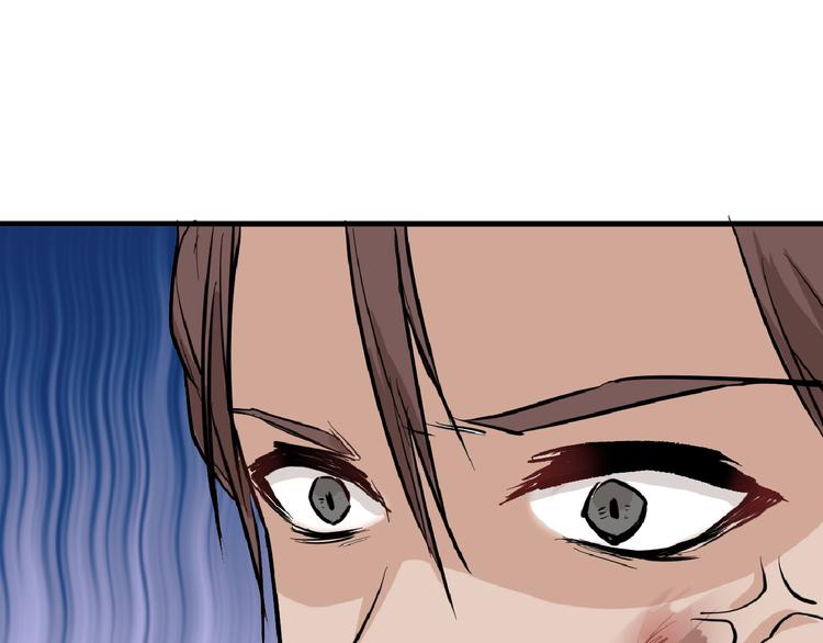 第75话 变美的代价53