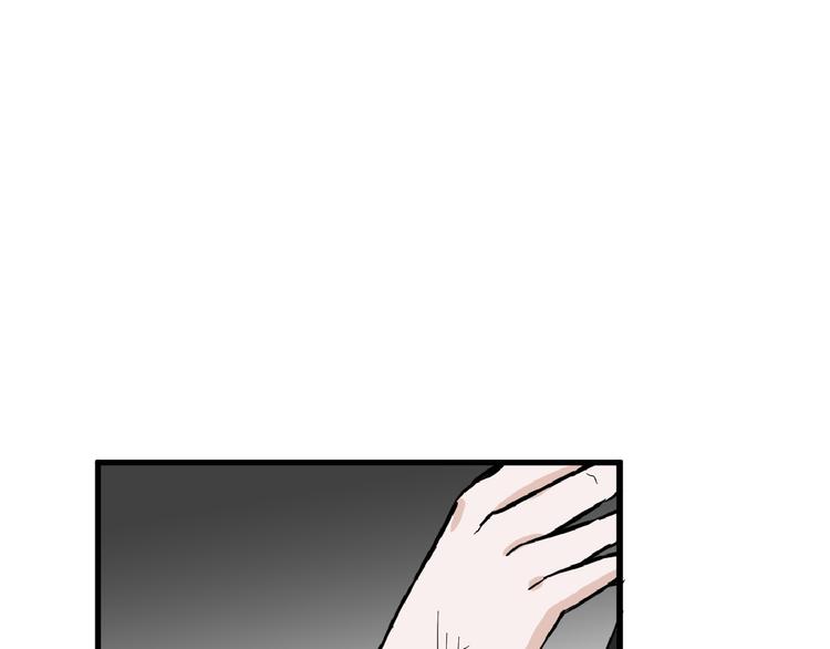 第75话 变美的代价58