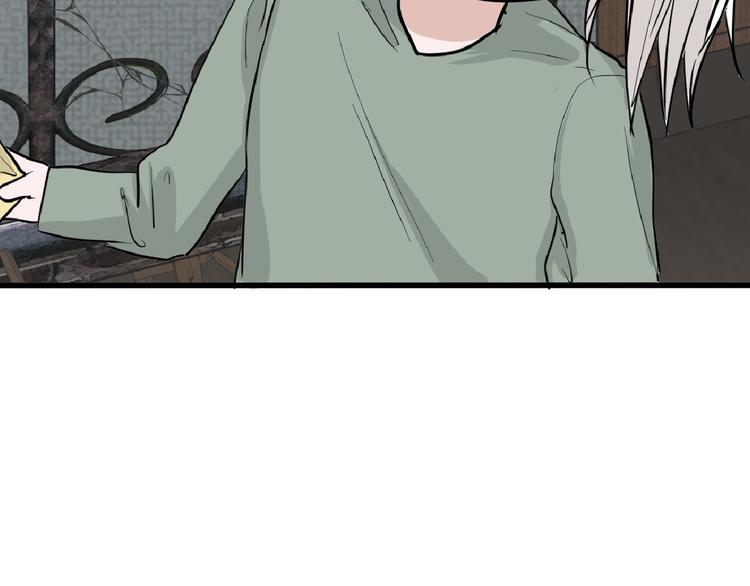 第69话 优生银行46