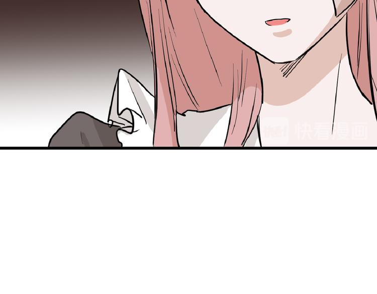 第74话 颜值法庭69