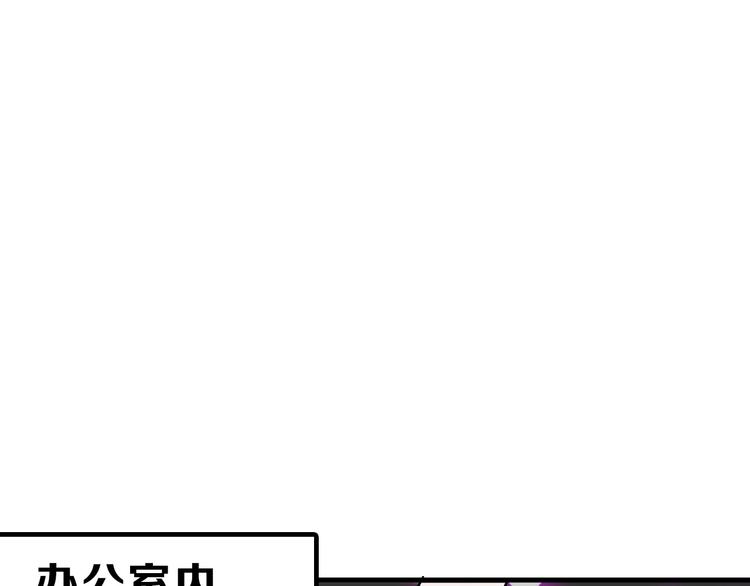 第47话 满月河畔58
