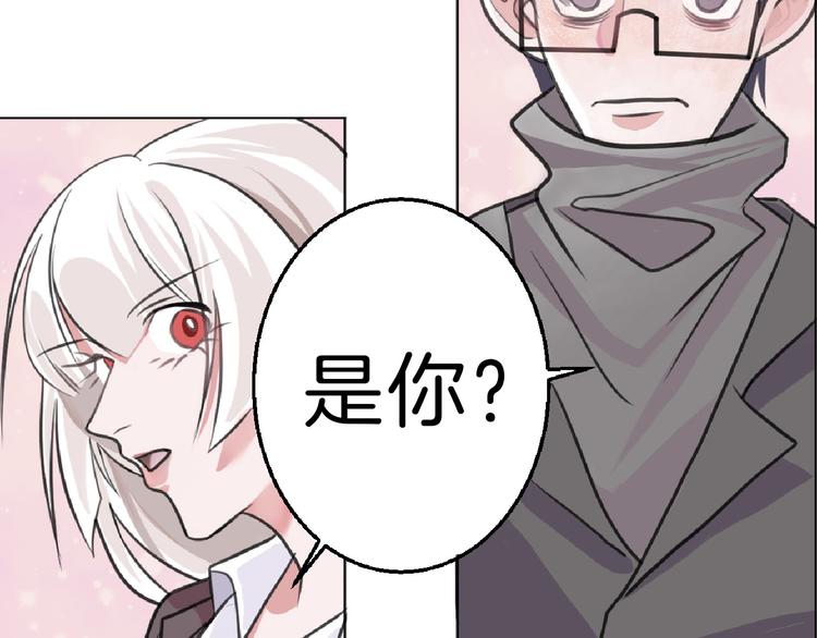 第62话 再见，丝丝188