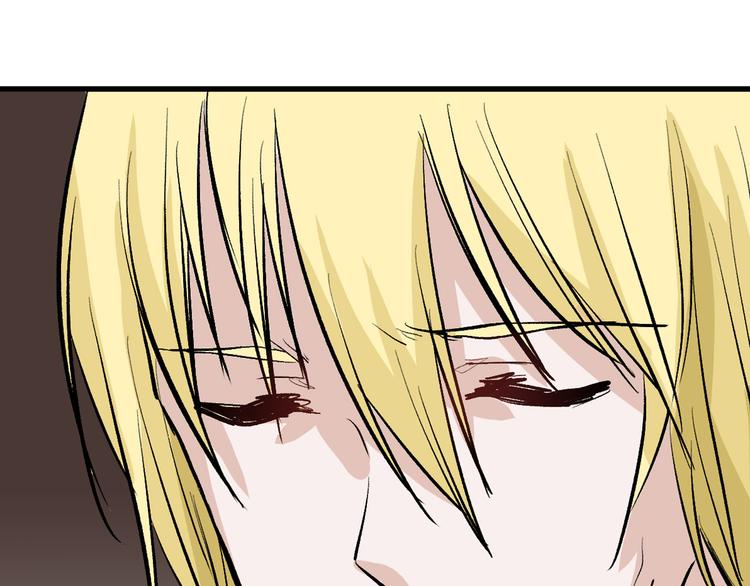 第78话 美颜的真相15