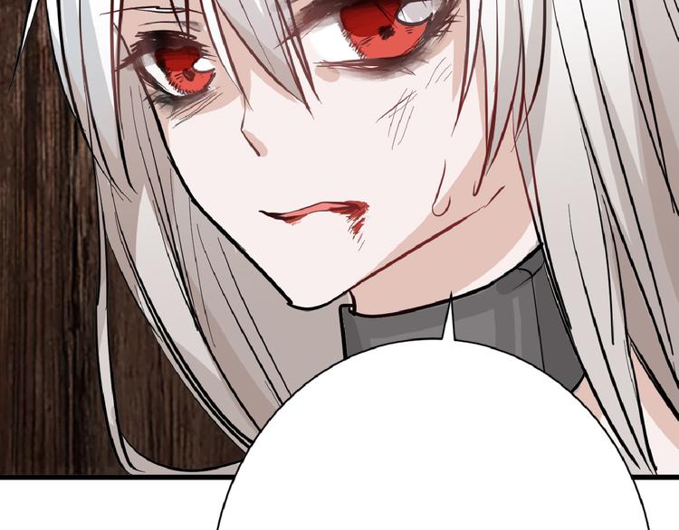 第75话 变美的代价51